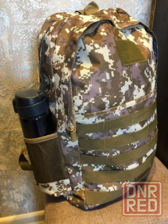 Камуфляжный мужской рюкзак, тактический военный ранец Макеевка - изображение 1