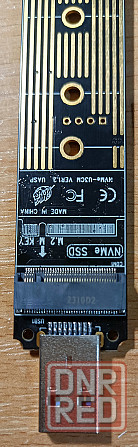 Адаптер M.2 NVME SSD на USB 3,1 10 Гбит/с Донецк - изображение 2
