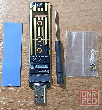Адаптер M.2 NVME SSD на USB 3,1 10 Гбит/с Донецк - изображение 1