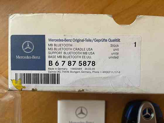 Продам модуль Bluetooth Mercedes w221 Донецк