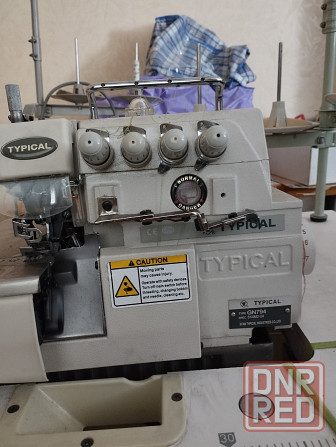 Швейные машинки промышленные Донецк - изображение 1