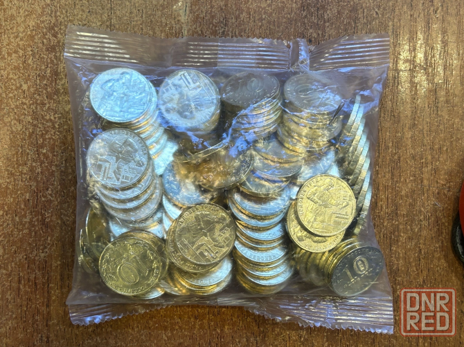 Монеты 10₽ Донецк - изображение 5