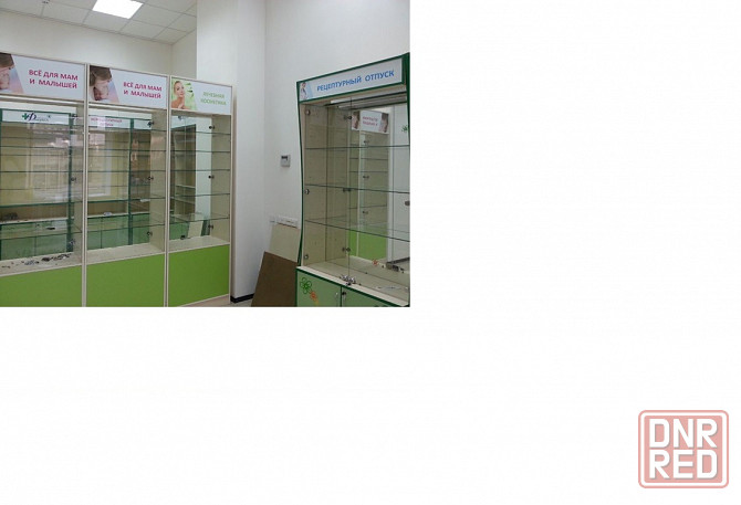 Продажа аптечного оборудования Донецк - изображение 2
