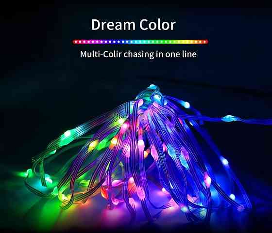 Светодиодная гирлянда Dreamcolor RGB Bluetooth с микрофоном Донецк