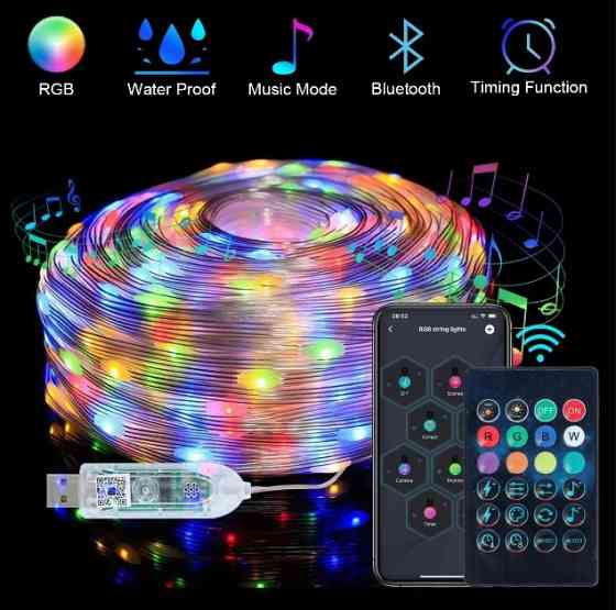 Светодиодная гирлянда Dreamcolor RGB Bluetooth с микрофоном Донецк
