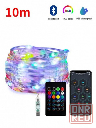Светодиодная гирлянда Dreamcolor RGB Bluetooth с микрофоном Донецк - изображение 7