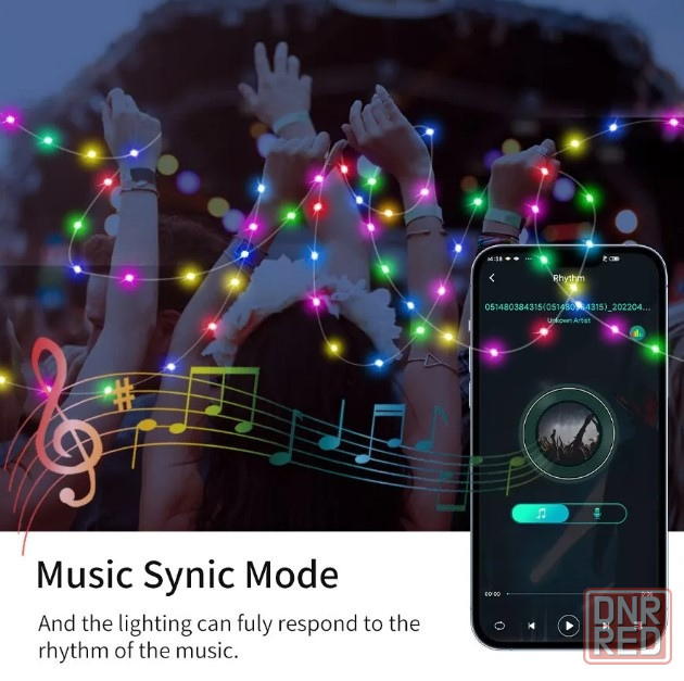 Светодиодная гирлянда Dreamcolor RGB Bluetooth с микрофоном Донецк - изображение 3