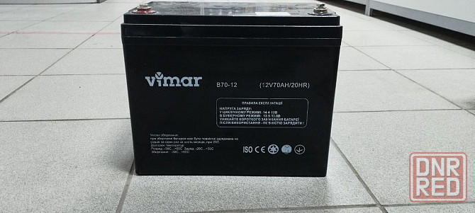 Аккумуляторная батарея VIMAR B70-12 12В 70Ah Мариуполь - изображение 1