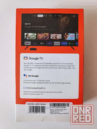 TV Приставка Xiaomi Mi Box S 2nd Gen 2023 Global Новый! Донецк - изображение 2