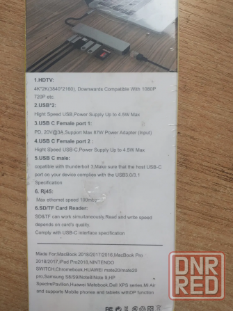 Type-c хаб - переходник на Lan HDMI USB 3.0 PD картридер Мариуполь - изображение 3