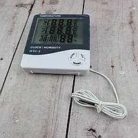 Метеостанция HTC2 гигрометр, термометр, часы Мариуполь