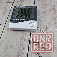 Метеостанция HTC2 гигрометр, термометр, часы Мариуполь - изображение 1