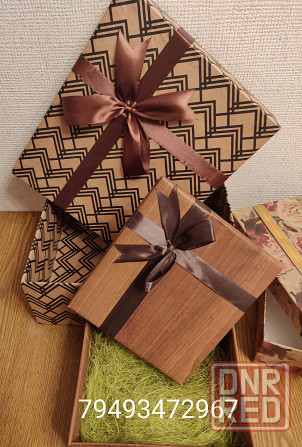 Коробка подарочная для подарков Донецк - изображение 1