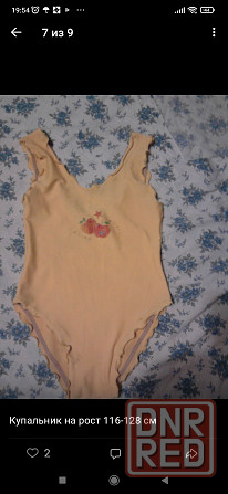 Отдам вещи на девочку Донецк - изображение 8