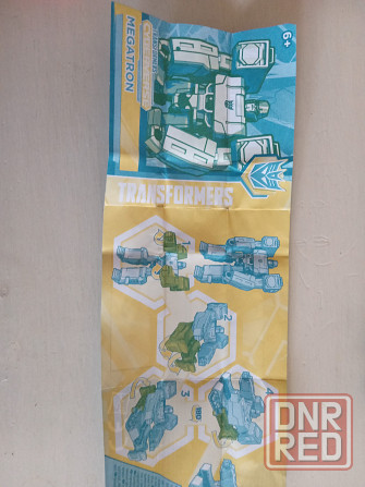 Трансформер Hasbro Мегатрон, transformer Донецк - изображение 3