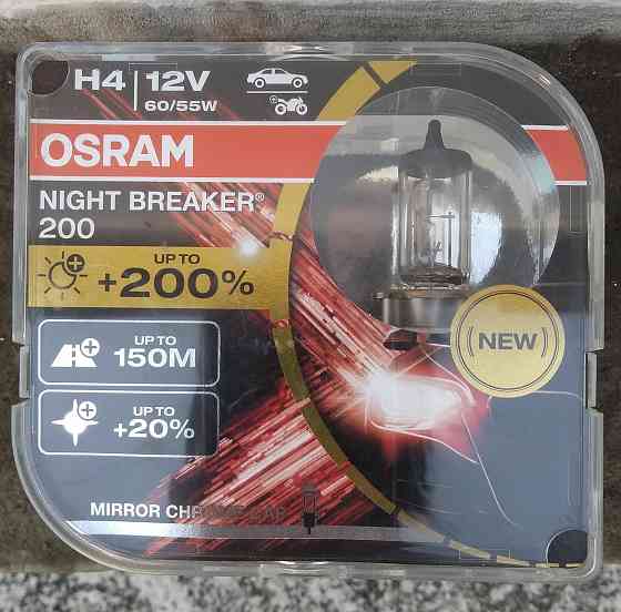 Набор ламп Osram Night Breaker 200 Донецк