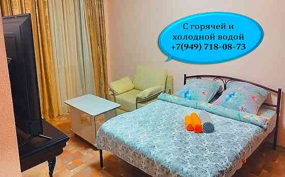 посуточно, г. донецк (днр), 1к, вода холодная и горячая, центр города, ворошиловский район Донецк