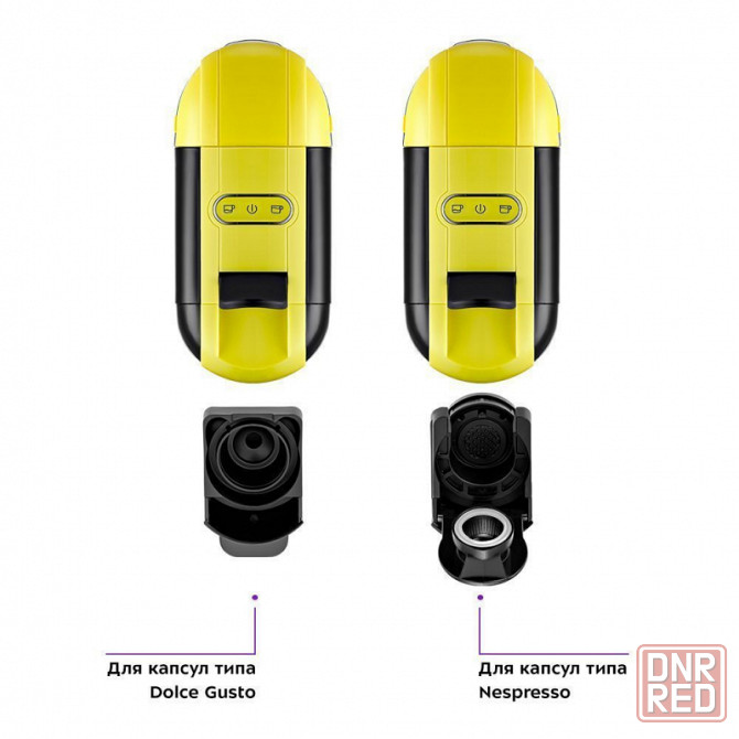 Кофемашина Kitfort kt-7105-2 черно-салатовая Донецк - изображение 2
