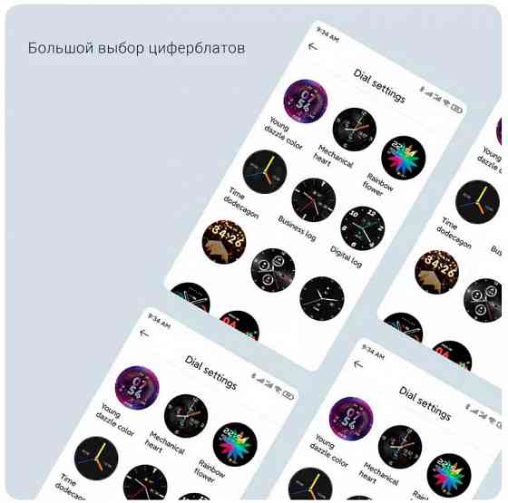 Xiaomi Haylou LS05S RT GLOBAL Смарт часы Донецк