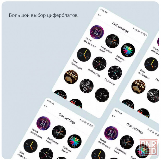 Xiaomi Haylou LS05S RT GLOBAL Смарт часы Донецк - изображение 1