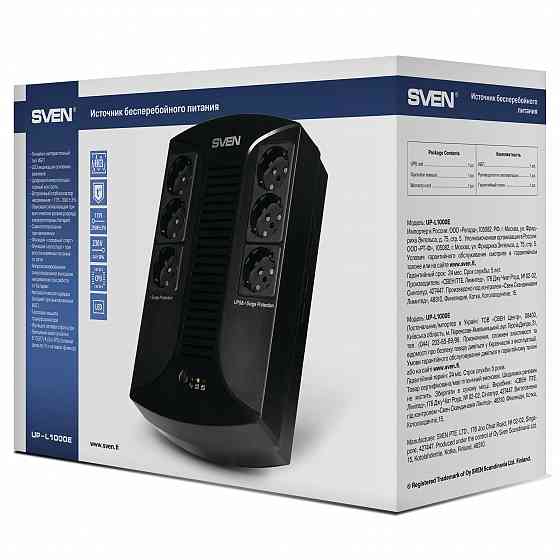 Источник бесперебойного питания SVEN UP-L1000E line-interactive, AVR, 1000VA/510W Донецк