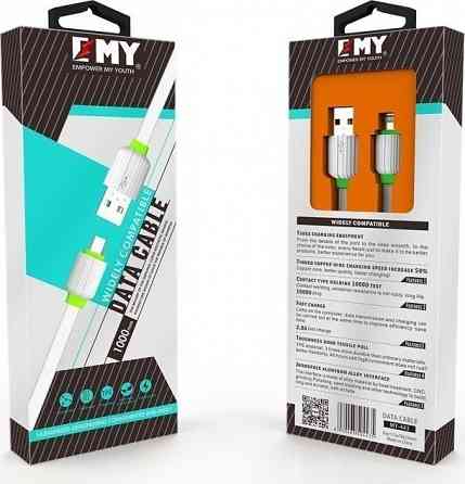 Кабель EMY USB-Lightning для iPhone 1 м Донецк