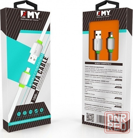 Кабель EMY USB-Lightning для iPhone 1 м Донецк - изображение 1
