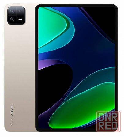 Планшет Xiaomi Pad 6 11.0" 6/128Gb золотой Донецк - изображение 1