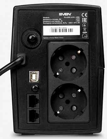Источник бесперебойного питания SVEN Pro 650, line-interactive, 650VA/390W Донецк
