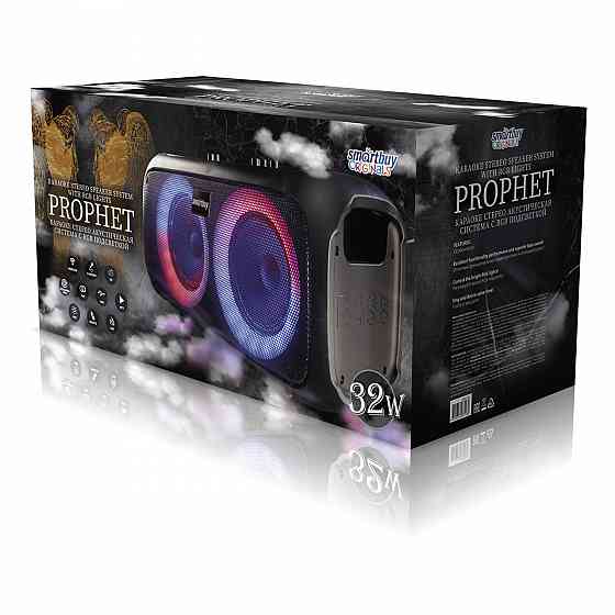 Smartbuy PROPHET, 32Вт Портативная беспроводная колонка c RGB подсветкой + микрофон Донецк