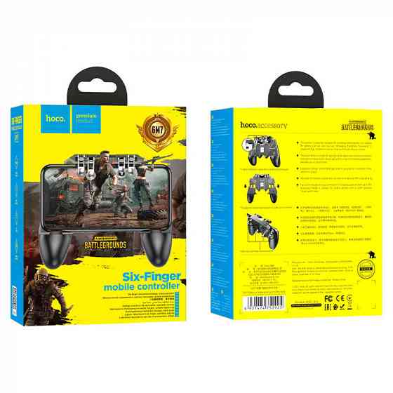 HOCO GM7 Триггеры, курки, геймпад для телефона Донецк