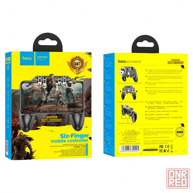 HOCO GM7 Триггеры, курки, геймпад для телефона Донецк - изображение 2