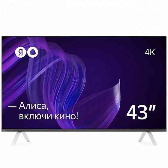 Телевизор LED 43" (4K Ultra HD) Яндекс с Алисой (YNDX-00071) Донецк