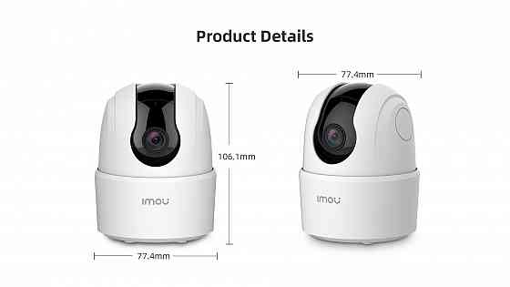 Xiaomi IMOU Ranger 2C Full HD Поворотная умная домашняя Wi-Fi IP камера наблюдения, радионяня Донецк