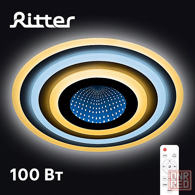 Светильник светодиодный Ritter Lucera 52034 Донецк - изображение 1