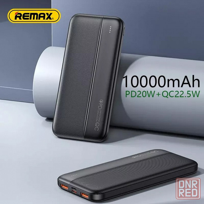 Remax RPP-212 Power bank 10000 mAh Повербанк Донецк - изображение 1