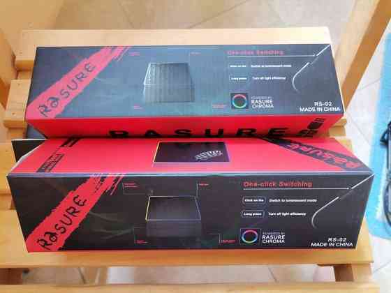 RASURE с подсветкой RGB 400x300*3mm  Ковер игровой, коврик для мышки, игровая поверхность Донецк