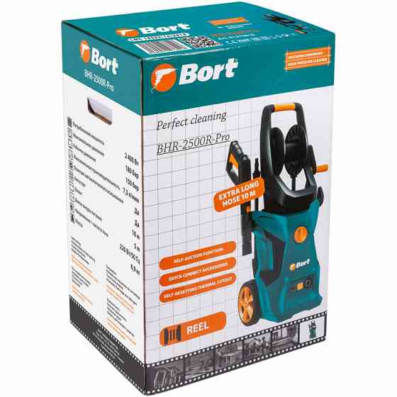 Мойка высокого давления Bort BHR-2500R-Pro Донецк