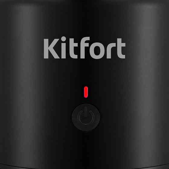 Лампа антимоскитная Kitfort КТ-4020-1 Донецк
