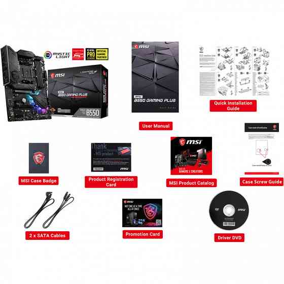Материнская плата MSI MPG B550 GAMING PLUS (AM4, ATX) Донецк