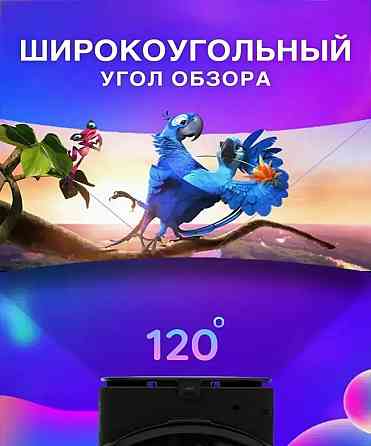 Очки виртуальной реальности BoboVR Z6, белые + геймпад Донецк