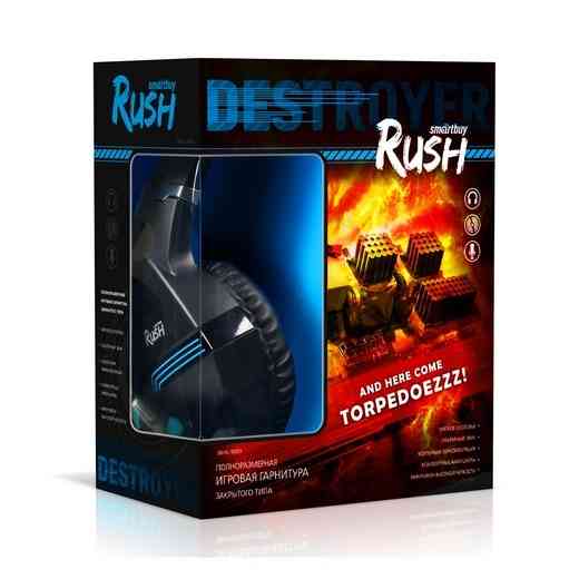 Smartbuy RUSH DESTROYER Наушники Игровые с микрофоном, гарнитура Донецк