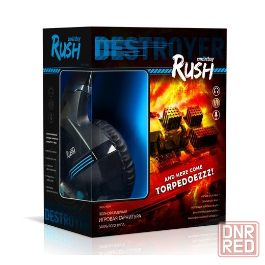Smartbuy RUSH DESTROYER Наушники Игровые с микрофоном, гарнитура Донецк - изображение 1