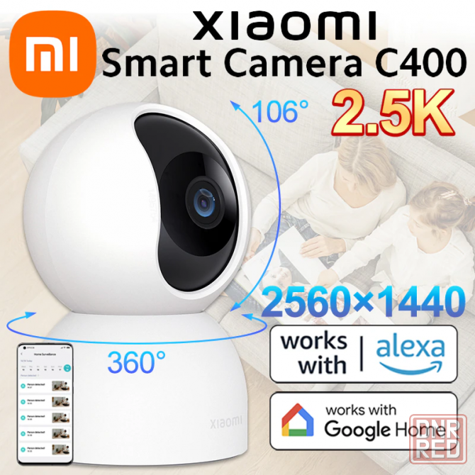 Xiaomi Smart Camera C400 2.5K Поворотная умная домашняя Wi-Fi IP камера наблюдения, радионяня Донецк - изображение 1