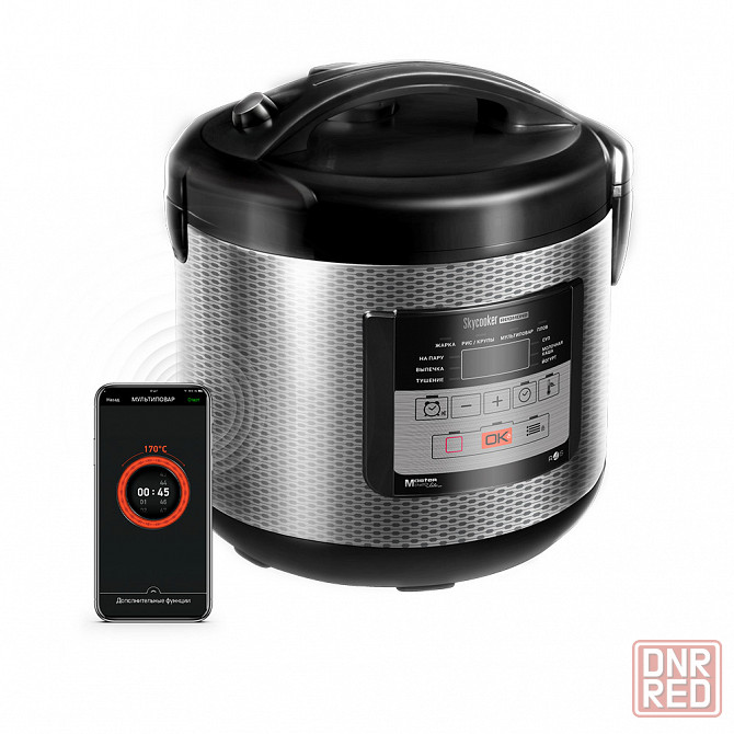 Мультиварка Redmond RMC-M224S Донецк - изображение 1
