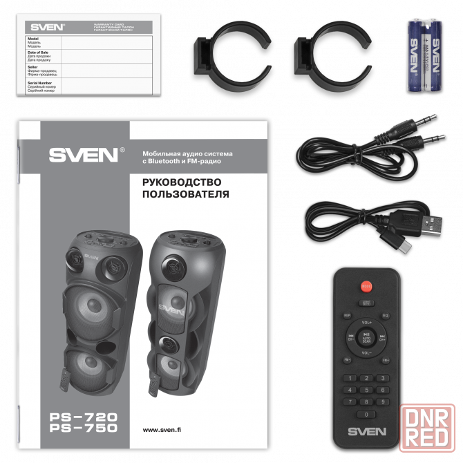 Портативная акустика SVEN PS-720, 80 Вт Донецк - изображение 1