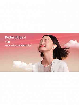Xiaomi Redmi Buds 4 Наушники беспроводные с микрофоном Донецк