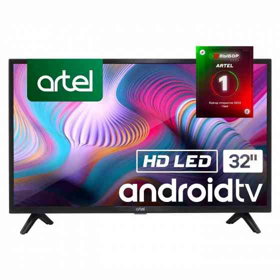 Телевизор LED 32" Artel A32KH5500 Донецк