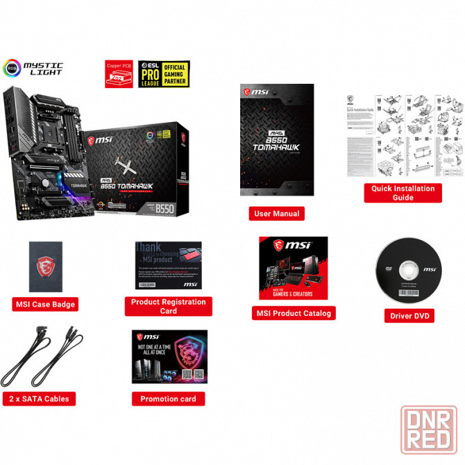Материнская плата MSI MAG B550 TOMAHAWK (AM4, ATX) Донецк - изображение 1