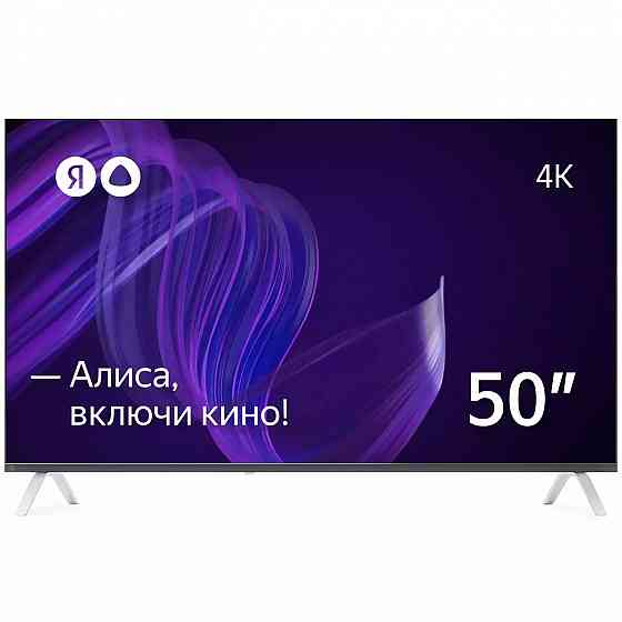 Телевизор LED 50" (4K Ultra HD) Яндекс с Алисой (YNDX-00072) Донецк